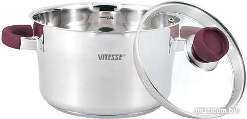 Кастрюля Vitesse VS-2092