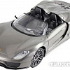 Автомодель MZ Porsche 918 1:14 (2046)