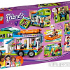 Конструктор LEGO Friends 41339 Дом на колесах