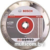 Отрезной диск алмазный Bosch 2.608.602.693