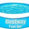 Надувной бассейн Bestway 57392 (183х51)