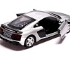 Легковой автомобиль Автоград Audi R8 Coupe 7335817 (серый)