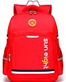 Школьный рюкзак Sun Eight SE-2889 (красный)