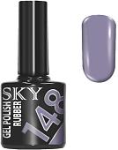 Гель-лак Giorgio Capachini Sky 148
