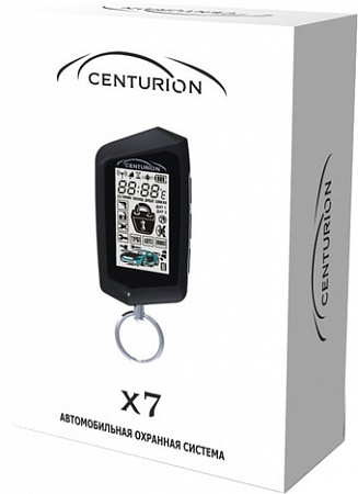 Автосигнализация Centurion X7