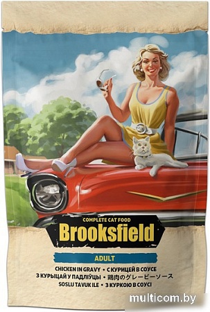 Пресервы Brooksfield Adult Cat Chicken курица в соусе 85 г