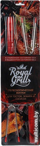 Вилка для барбекю RoyalGrill 80-054