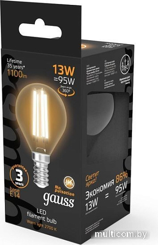 Светодиодная лампочка Gauss Filament Шар 13W 1100lm 2700К Е14 LED 1/10/50 105801113