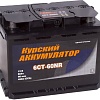 Автомобильный аккумулятор Курский Аккумулятор 6СТ-60N L 510A (60 А·ч)