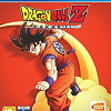 Dragon Ball Z: Kakarot для PlayStation 4