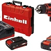 Дрель-шуруповерт Einhell TE-CD 18/40 Li 4513910 (с 2-мя АКБ, кейс)
