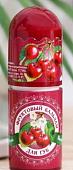 Galant Cosmetic Бальзам для губ Вишня (3.85 г)
