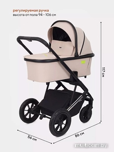 Универсальная коляска Rant Axiom RA094 (3 в 1, black)