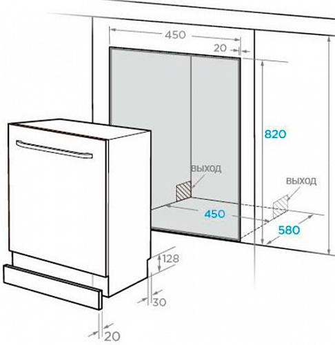 Посудомоечная машина Midea MID45S110