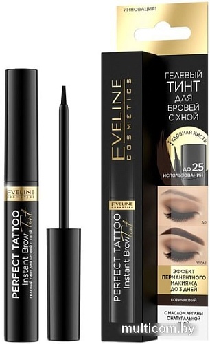 Краска для бровей Eveline Cosmetics Тинт Perfect tattoo гелевый с хной