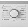 Стиральная машина BEKO ELE 67511 ZSW
