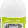 Средство для сантехники Любо Дело Блеск-спрей 360 г