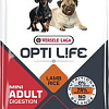 Корм для собак Versele Laga Adult Digestion Mini 7.5 кг
