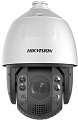 IP-камера Hikvision DS-2DE7A432IW-AEB(T5)