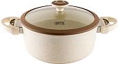 Кастрюля Gipfel Sonrizo 0432