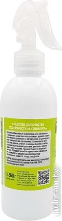 Средство для сантехники Любо Дело Блеск-спрей 360 г