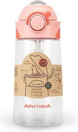 Бутылка для воды Арктика 712-450-2 (персик)