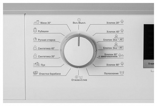 Стиральная машина BEKO ELE 67511 ZSW