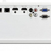 Проектор Canon LV-WU360