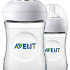 Набор бутылочек для кормления Philips Avent Natural SCF033/27 2 шт (260 мл)