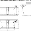 Тепловая завеса ZILON ZVV-1.5W25