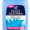 Кондиционер для белья Felce Azzurra Classico (2 л)