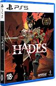 Hades для PlayStation 5