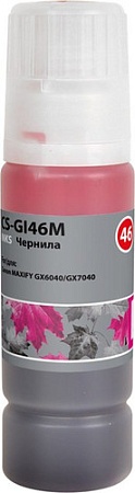 Чернила CACTUS CS-GI46M