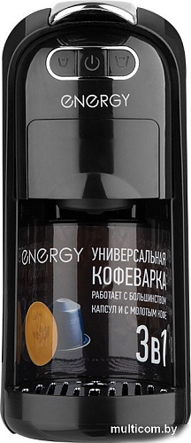 Капсульная кофеварка Energy EN-250-3 (черный)