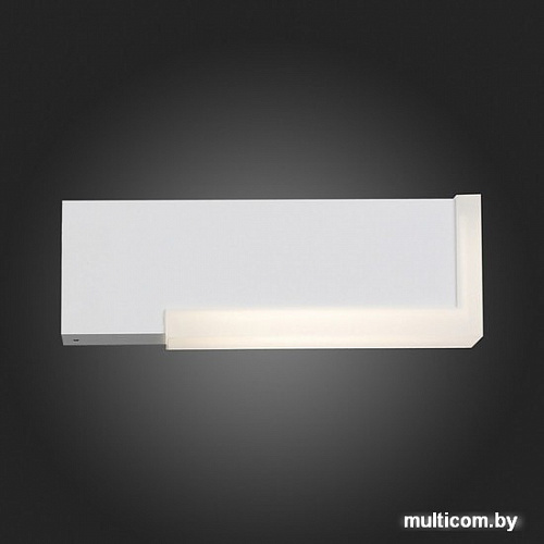 Уличный фонарь ST Luce Posto SL096.501.02