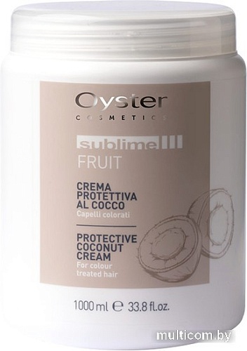 Маска Oyster Cosmetics Sublime Кокос 1 л