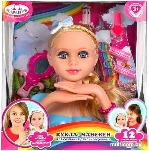 Игрушечный манекен стилиста Карапуз B1903969-LH-RU