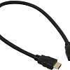 ExeGate HDMI-HDMI (19M-19M) 0.5 м EX287728RUS