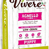 Сухой корм для собак Vivere Medium Puppy Lamb 12 кг