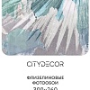 Фотообои Citydecor Абстракция 393 300x260