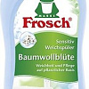 Кондиционер для белья Frosch Цветы хлопка (750 мл)