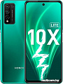 Смартфон HONOR 10X Lite DNN-LX9 4GB/128GB (изумрудно-зеленый)