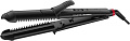 Rowenta Karl Lagerfeld CF451LF0