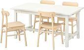 Комплект столовой мебели Ikea Нордвикен/Реннинге 493.051.70
