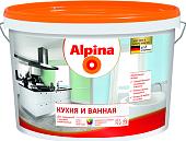 Краска Alpina Кухня и Ванная. База 1 2.5 л (белый)