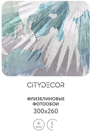 Фотообои Citydecor Абстракция 393 300x260