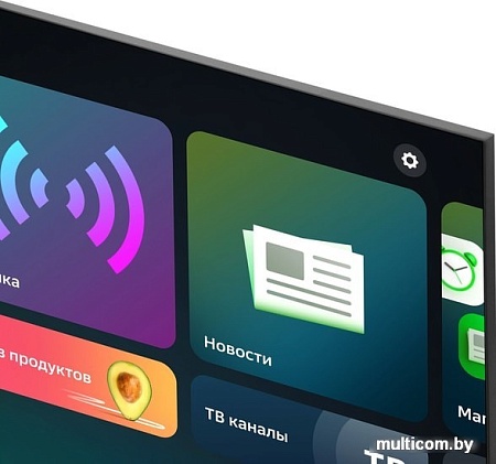 Телевизор Hyundai H-LED55FU7004