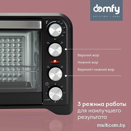 Мини-печь Domfy DSB-EO102