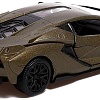 Легковой автомобиль Автоград Lamborghini Sian FKP 37 9170905 (зеленый)