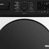 Hotpoint-Ariston WD 8548 C7S VBW